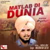 Matlab Di Duniya